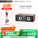 宝华韦健600系列 HTM6 S3中置音箱家庭影院 HIFI 电视音响音箱发烧级 无源木质红