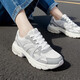 斯凯奇（Skechers）女鞋夏季2026新款网面透气薄款运动鞋厚底增高轻便休闲老爹鞋 177356-WGY/白色/灰色 /透气款 37