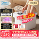 美的（Midea）泡脚桶电动按摩足浴盆加热恒温足疗按摩器洗脚盆熏泡按摩生日礼物520送男女朋友实用ZL206
