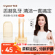 世喜婴儿牙刷0-1岁乳牙口腔舌苔清洁器早早刷2支婴幼儿软硅胶刷毛套装