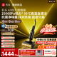 石头A30CE增强版洗地机【25Kpa 拓界noble同款 价保618 】自动清洗吸拖一体扫地机A30proce系