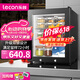 乐创（lecon）食品留样柜 幼儿园学校食堂用菜品留样冰箱水果蔬菜保鲜冷藏展示柜带双锁LC-BG-35【多款式可选】