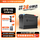 瓦尔塔（VARTA）汽车电瓶蓄电池启停EFBH670AH帕萨特/途观/大众/迈腾以旧换新