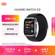 华为【父亲节送礼优选】HUAWEI WATCH D2幻夜黑 动态血压监测一键微体检升级多种健康研究华为智能手表