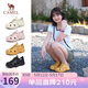 骆驼（CAMEL）洞洞鞋女清凉户外沙滩鞋厚底包头涉水溯溪鞋 L25M162035 黄色 37 