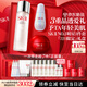 SK-II神仙水230ml面霜50g小灯泡30ml化妆护肤品sk2套装520送女朋友礼物
