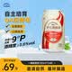 千島湖啤酒（CHEERDAY）9度精酿原浆330ml*24听原液灌装口感醇厚整箱装