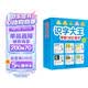 识字大王1400余字（2-6岁 学龄前儿童看图学拼音学汉字带音频）幼小衔接点阵控笔练字帖 识字有声书 幼小衔接学前识字大全 幼儿识字 幼儿园大班推荐书目 早教发声书 点读书