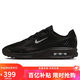 耐克NIKE情人节礼物男子休闲鞋气垫 AIR MAX BIA IM5072-001黑银 42