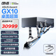 华硕（ASUS）NVIDIA DGX SPARK Blackwell 架构Ascent GX10本地AI超级计算机边缘运算mini迷你主机128GB GX10 【原装128GB+1TB SSD】