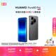 HUAWEI Pura 90 Pro 12GB+256GB 桑果黑 超聚光微距长焦 XMAGE智拍 鸿蒙智能手机华为手机