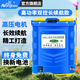 农宝 20L高压电动喷雾器充电打药机喷雾喷水浇花消毒喷雾器 机身调速
