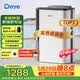 德业（Deye）除湿机/抽湿机 除湿量25升/天 45㎡家用轻音地下室除潮除湿器干衣机客厅卧室 手机智控DYD-T22A3