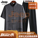 JEEP SPIRIT吉普高端夏季短袖唐装男中老年人爸爸套装中国风爷爷夏装老人衣服 灰色 M