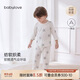 babylove【安心柔】宝宝家居服套装春夏季薄款七分袖纯棉居家睡衣两件套