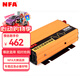 纽福克斯车载纯正弦波逆变器12V转220V 300W电源转换器7551N 橘色