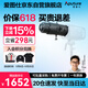 爱图仕（Aputure）Spotlight SE调焦聚光套件 led摄影灯切光投影造型插片束光筒 Spotlight SE36° 黑色