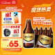 燕京啤酒 小黑金12°P白啤酒 300ml*12瓶 新老包装交替发货 大促热卖