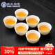 苏氏陶瓷羊脂玉白瓷功夫茶杯小碗杯陶瓷品茗杯6个装（简装）J0929