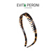 依慧达（Evita Peroni ）新款防滑发箍压碎发头箍女洗脸发卡简约ins风头饰 玳瑁色