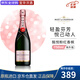 酩悦（Moet&Chandon）香槟 法国 经典香槟气起泡葡萄酒 洋酒进口 有码磨码随机发 裸瓶-酩悦桃粉红香槟 750mL 1瓶