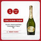 巴黎之花（Perrier Jouet）特级干型香槟 750ml 【京东名庄酒】