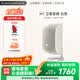 宝华韦健 M1 卫星音箱 家庭影院 电视音响 客厅影院 Hifi 发烧级 单只白色