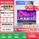 华硕（ASUS）无畏Pro15 酷睿 Ultra7-155H 2.8K高性能AI超轻薄笔记本电脑(32G 1T)蓝1号店双肩包+鼠标套装