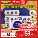 德佑痔疮湿厕纸清洁湿纸巾厕所湿巾 清凉缓痛有痔护理 【店长推荐】痔疮护理型 64抽*6包