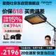 爱图仕（Aputure）艾蒙拉 F21X 卷布灯 直播补光灯 100W冷暖双色温常亮灯 人像拍照录像视频摄影灯 两用灯架套装