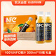 农夫山泉100%纯果汁NFC橙汁300ml*10瓶整箱鲜果饮料礼盒