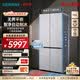 西门子（SIEMENS）【冰立方】平嵌502L大容量十字四开门变频电冰箱 自动制冰 超薄嵌入  双风路循环 新一级能效 KC89BV120C
