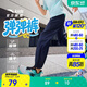 安踏儿童裤子男童女童2026夏季速干透气凉感运动裤长裤A72627501