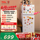 TCL 116L两门冰箱二级能效直冷小户型养鲜白色节能小型出租房家用电冰箱112升级款R116L5-B 价保618