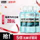 李施德林精油漱口水冰蓝零度清新口气减少口腔细菌500mL*3去口臭深层清洁