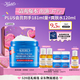 科颜氏（Kiehl's）高保湿果冻面霜清爽版125ml控油补水护肤品 母亲节礼物