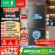 容声方糖505L(2.0)十字门冰箱双系统双循环超薄零嵌入式大容量一级能效无霜BCD-505Q50CZLBD国家补贴