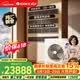 格力【价保618】中央空调灵致多联机5匹一拖四 纯铜管GMV-EH5WL/A 三室一厅 多效静音 一价全包