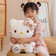 赟娅正版hellokitty玩偶三丽鸥公仔KT猫毛绒玩具抱睡枕情人节生日礼物 碎花裙HelloKitty15寸（约50cm）