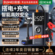 埠威 QS003【3C认证】汽车应急启动电源充气泵一体机 12V强起搭电宝多功能户外车载摩托车轮胎打气泵 【热销爆款】防短路智夹/22缸合金气泵/3C国标认证