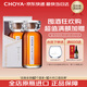 CHOYA【五年份】【原瓶进口本格梅酒】南高梅原酒蝶矢18度700ml 单瓶