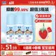 狮王（Lion）趣净泡沫免洗抑菌洗手液50ml*3无需水洗方便携带抑菌呵护儿童
