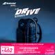 百保力（Babolat）PURE DRIVE系列网球拍包百宝力专业网球包双肩包