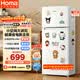 奥马（Homa）126升两门白色小冰箱二级能效节能小型电冰箱两门二门家用租房宿舍办公R2-126H