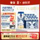 黑狮啤酒【雪花旗下高端品牌】白啤500ml*12听 全麦艾尔工艺酿造