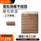 牧高笛（MOBIGARDEN）睡袋 户外露营双人磨毛棉保暖信封睡袋新月3.2 NX20562027 松露色