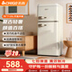 志高复古冰箱小型大容量家用租房电冰箱 化妆品网红冰箱冷藏冷冻一级能效小冰箱节能省电 【云漫白】128L复古冰箱【快速锁鲜 高效制冷】