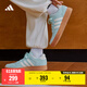 adidas「小锯齿」D-PAD CLASSIC篮球风板鞋男女阿迪达斯轻运动   薄荷绿/汉玉白/树脂黄   39