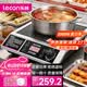 乐创（lecon）电磁炉大功率电磁灶3500W火锅炉电灶炉奶茶店猛火灶3500W电磁炉平面LC-L2【多款式可选】