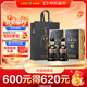 古井贡酒 年份原浆 中国香古8 浓香型白酒 42度 500mL*2瓶 双瓶装